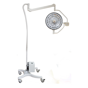 ME Series LED 500 Lampe opératoire chirurgicale pour thérapie hospitalière mobile sans ombre